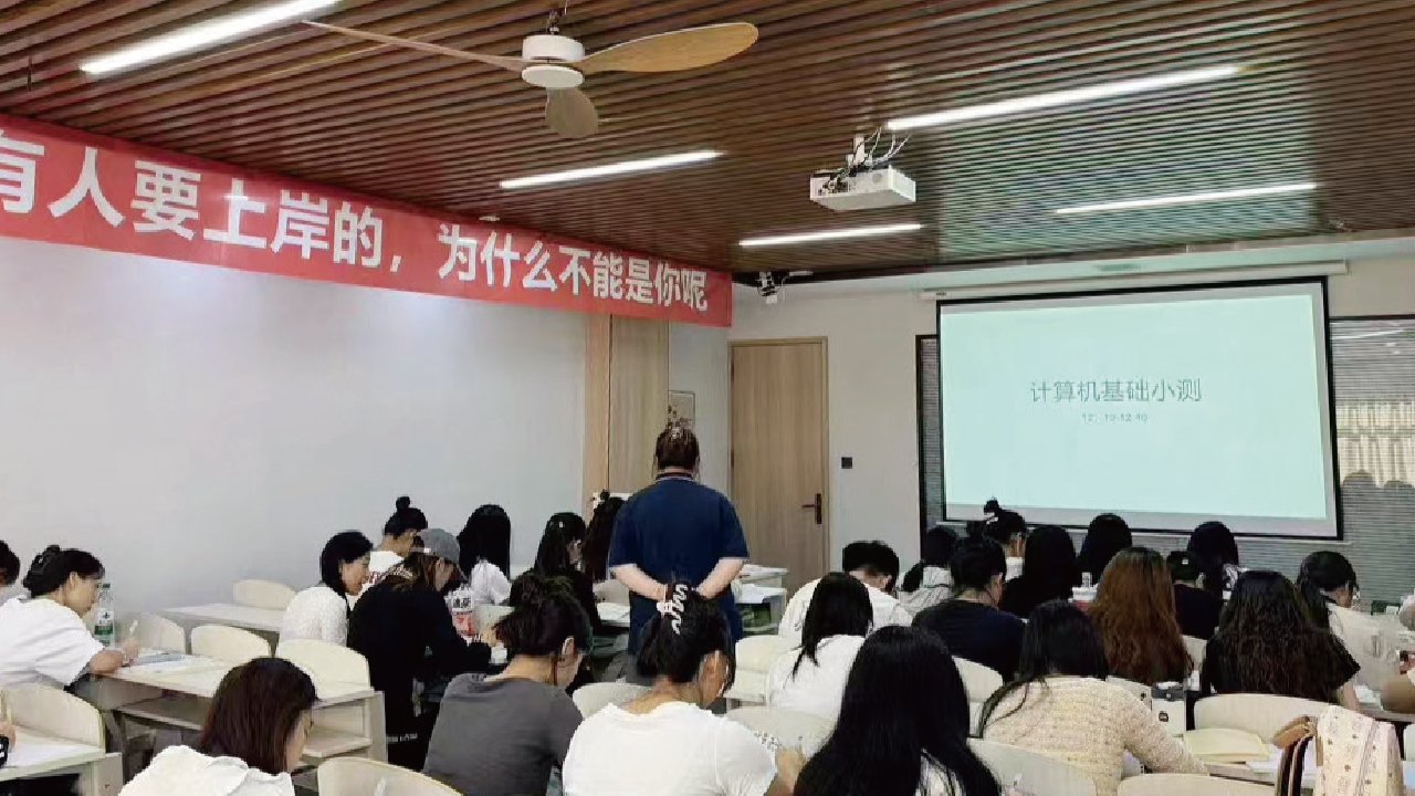阶段测试